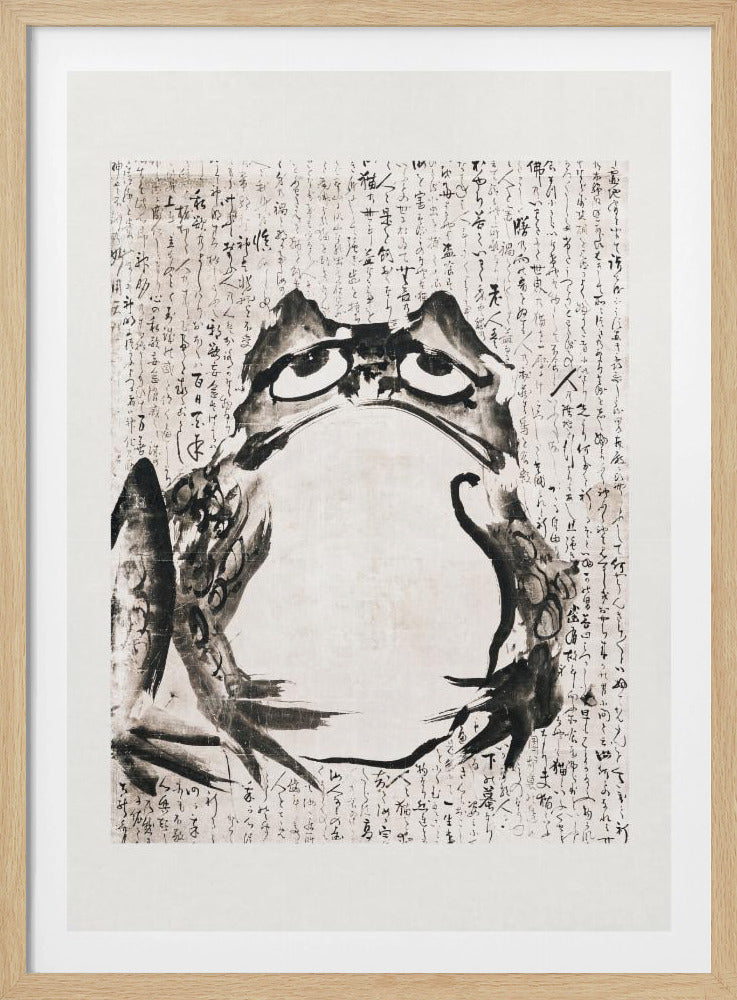 A traditional Japanese sumi-e ink wash painting of a large frog with a grumpy expression. The frog is rendered in bold black brushstrokes against an off-white paper background filled with Japanese calligraphy. The artwork is enclosed in a simple black frame. Poster