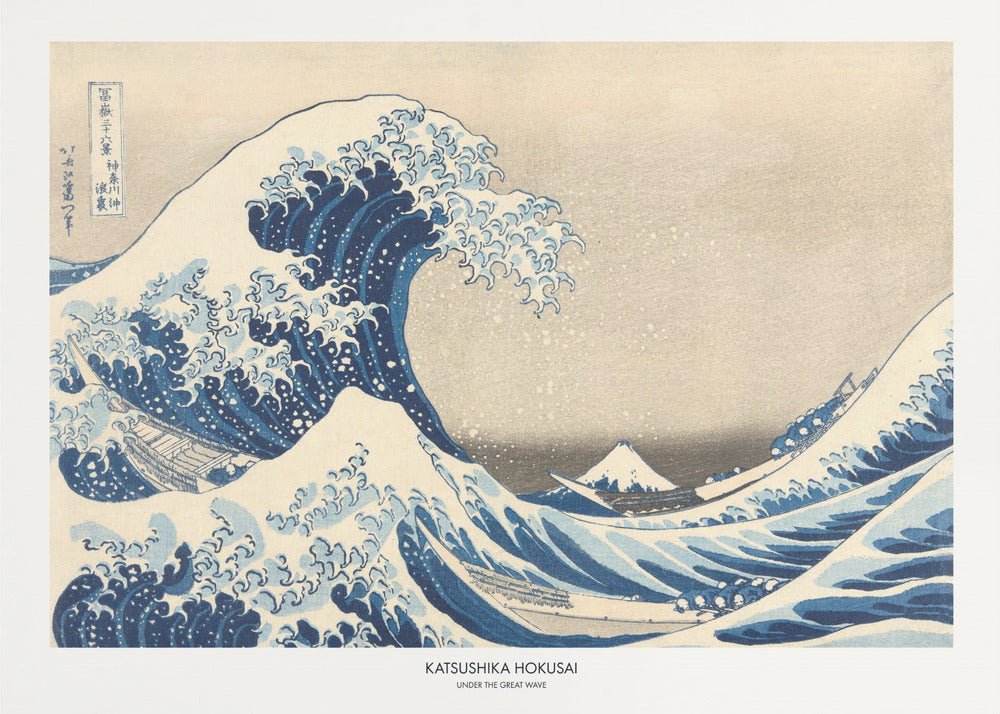 A framed print of Katsushika Hokusai's famous woodblock artwork, 'The Great Wave off Kanagawa,' featuring a giant, turbulent blue wave with white foam cresting over small boats, with Mount Fuji visible in the background under a muted sky. Wall Art