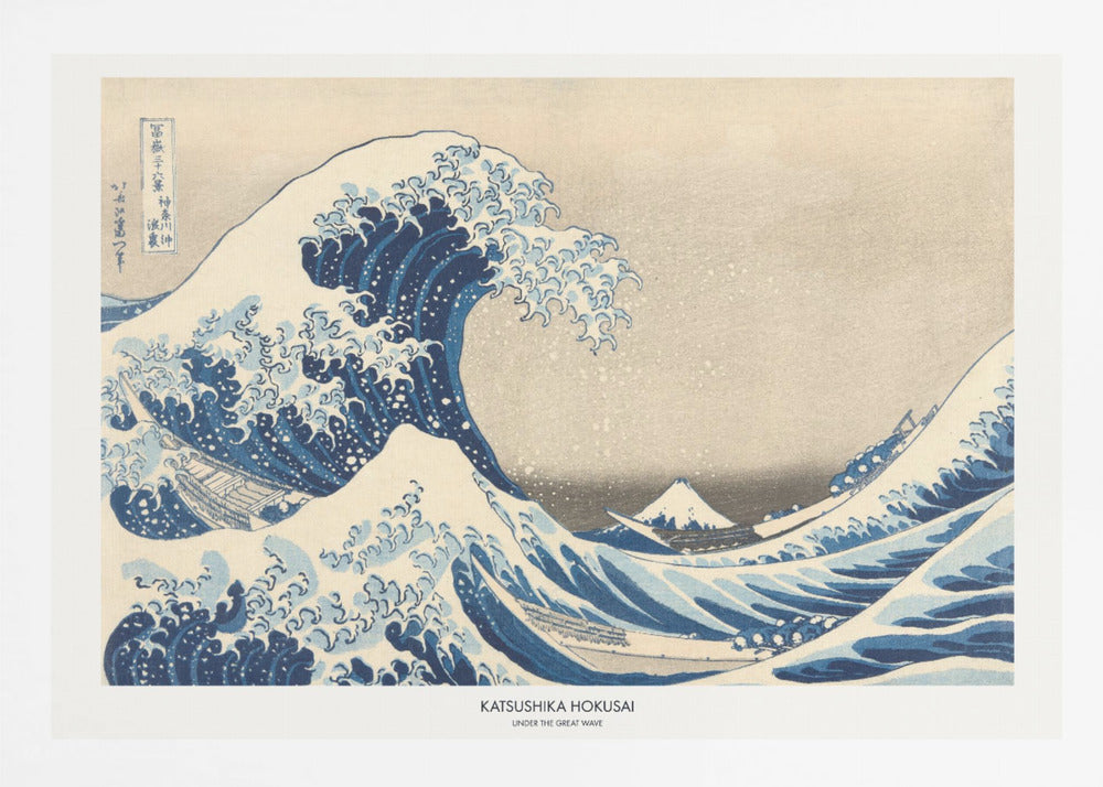A framed print of Katsushika Hokusai's famous woodblock artwork, 'The Great Wave off Kanagawa,' featuring a giant, turbulent blue wave with white foam cresting over small boats, with Mount Fuji visible in the background under a muted sky. Wall Art