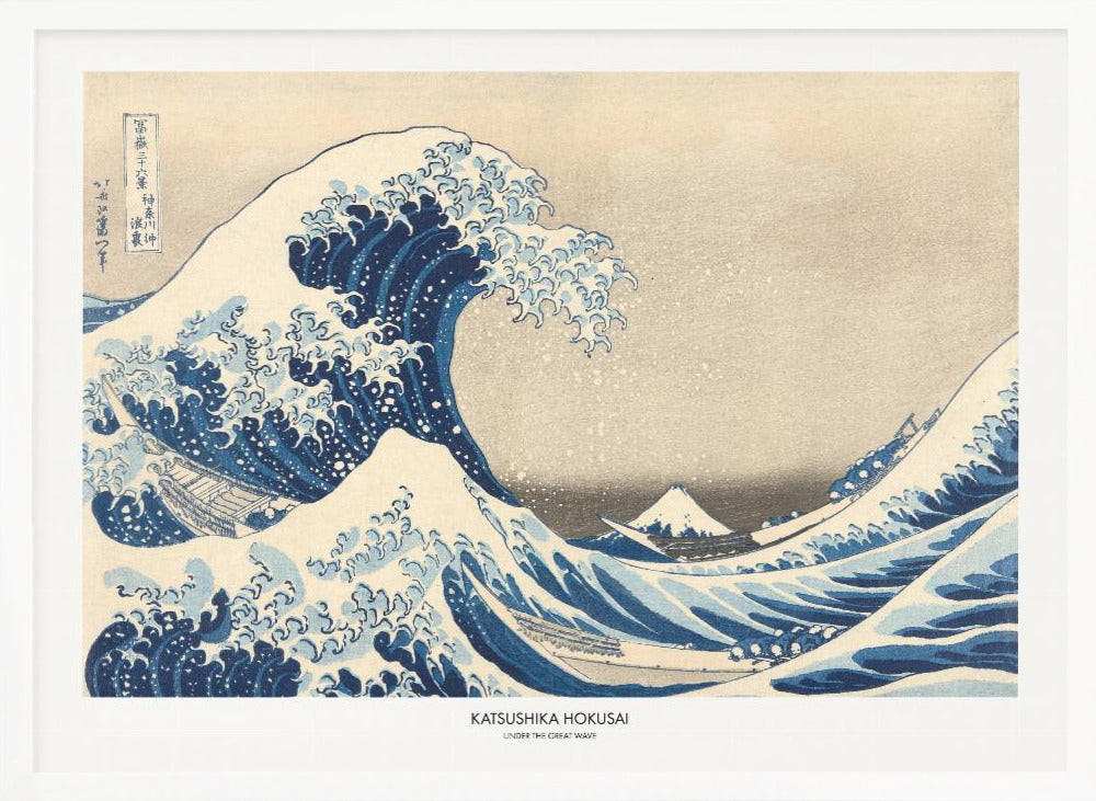 A framed print of Katsushika Hokusai's famous woodblock artwork, 'The Great Wave off Kanagawa,' featuring a giant, turbulent blue wave with white foam cresting over small boats, with Mount Fuji visible in the background under a muted sky. Wall Art