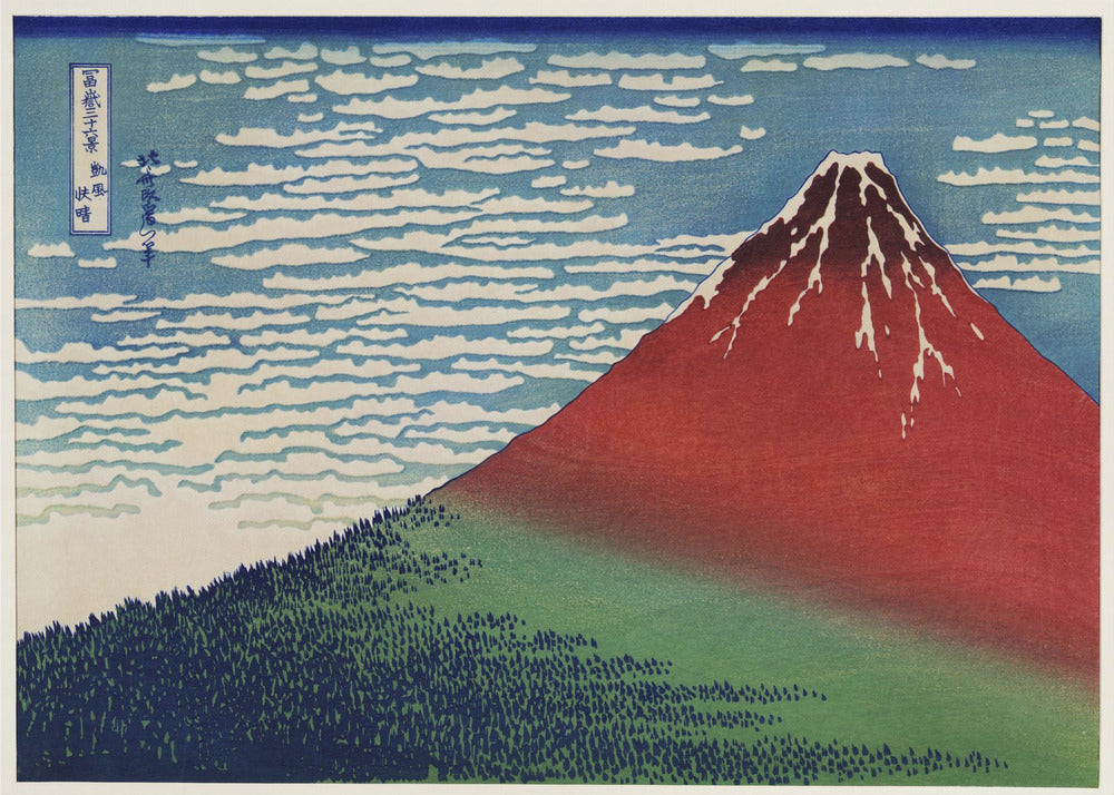 A Japanese woodblock print, Hokusai's 'Fine Wind, Clear Morning', showing a large, reddish-brown Mount Fuji with snow at its peak. Below the mountain is a dense green forest, and above is a blue sky with rows of white, stylized clouds. Print