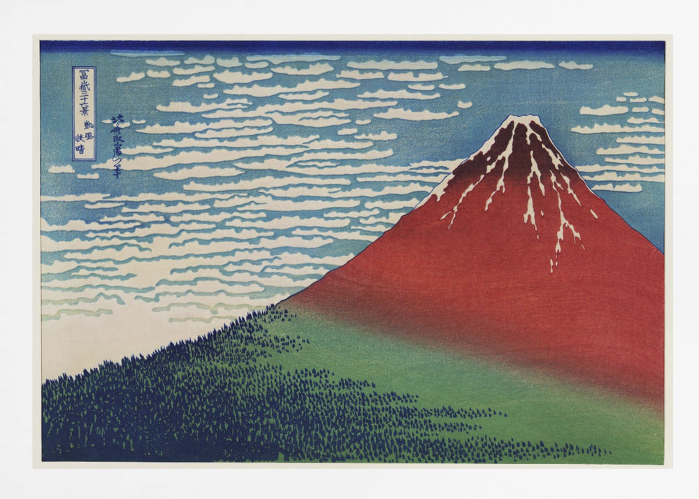 A Japanese woodblock print, Hokusai's 'Fine Wind, Clear Morning', showing a large, reddish-brown Mount Fuji with snow at its peak. Below the mountain is a dense green forest, and above is a blue sky with rows of white, stylized clouds. Print