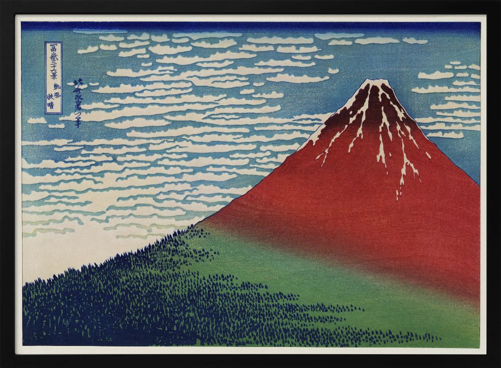 A Japanese woodblock print, Hokusai's 'Fine Wind, Clear Morning', showing a large, reddish-brown Mount Fuji with snow at its peak. Below the mountain is a dense green forest, and above is a blue sky with rows of white, stylized clouds. Print