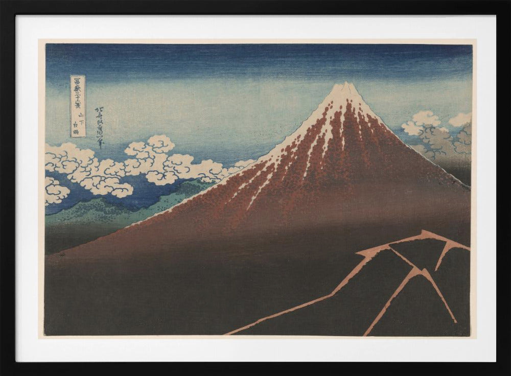 A classic Japanese ukiyo-e woodblock print by Hokusai, 'Thunderstorm Beneath the Summit', depicting a reddish-brown Mount Fuji with its snowy peak against a blue sky. Stylized clouds gather below the summit, and a fork of lightning illuminates the dark landscape at the mountain's base. Print