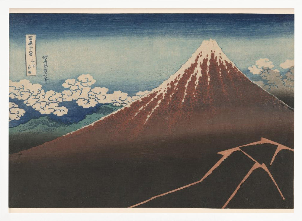 A classic Japanese ukiyo-e woodblock print by Hokusai, 'Thunderstorm Beneath the Summit', depicting a reddish-brown Mount Fuji with its snowy peak against a blue sky. Stylized clouds gather below the summit, and a fork of lightning illuminates the dark landscape at the mountain's base. Print