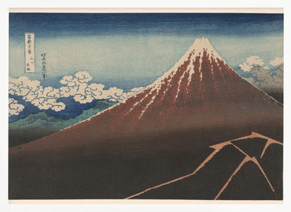 A classic Japanese ukiyo-e woodblock print by Hokusai, 'Thunderstorm Beneath the Summit', depicting a reddish-brown Mount Fuji with its snowy peak against a blue sky. Stylized clouds gather below the summit, and a fork of lightning illuminates the dark landscape at the mountain's base. Print