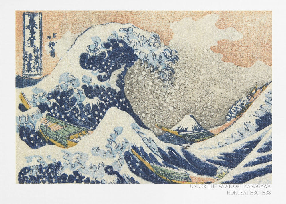 A framed, textured print of Katsushika Hokusai's 'The Great Wave off Kanagawa.' The iconic blue and white wave towers over boats, with a small Mount Fuji in the background under an orange-tinted sky. The artwork has a woven, tapestry-like appearance. Poster