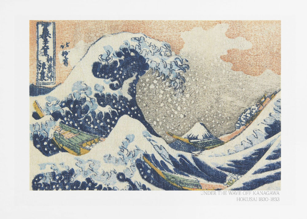 A framed, textured print of Katsushika Hokusai's 'The Great Wave off Kanagawa.' The iconic blue and white wave towers over boats, with a small Mount Fuji in the background under an orange-tinted sky. The artwork has a woven, tapestry-like appearance. Poster