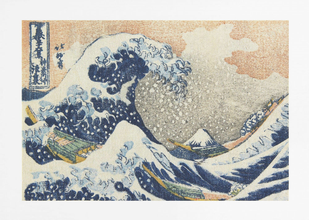A framed print of Hokusai's 'The Great Wave off Kanagawa,' a Japanese ukiyo-e woodblock print. A huge, dark blue wave with white foam crests over small boats, with a snow-capped Mount Fuji in the distance under a pale orange sky. Artwork