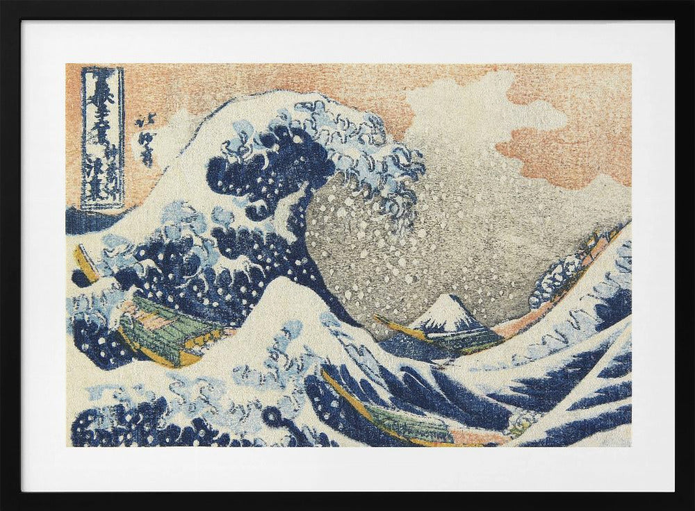 A framed print of Hokusai's 'The Great Wave off Kanagawa,' a Japanese ukiyo-e woodblock print. A huge, dark blue wave with white foam crests over small boats, with a snow-capped Mount Fuji in the distance under a pale orange sky. Artwork
