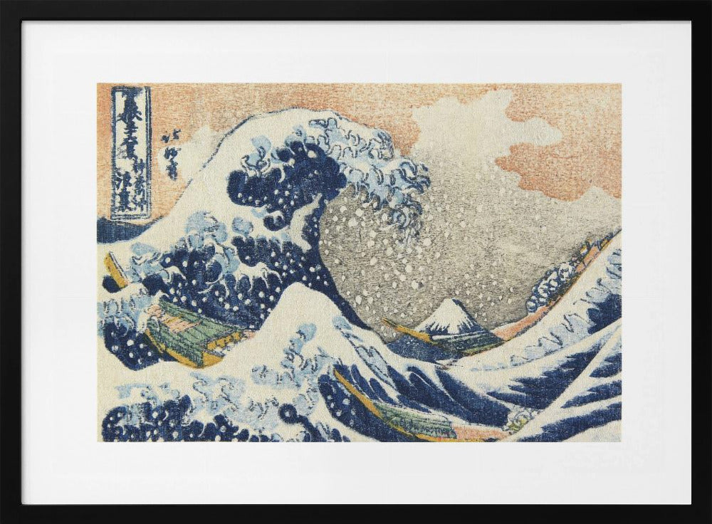 A framed print of Hokusai's 'The Great Wave off Kanagawa,' a Japanese ukiyo-e woodblock print. A huge, dark blue wave with white foam crests over small boats, with a snow-capped Mount Fuji in the distance under a pale orange sky. Artwork