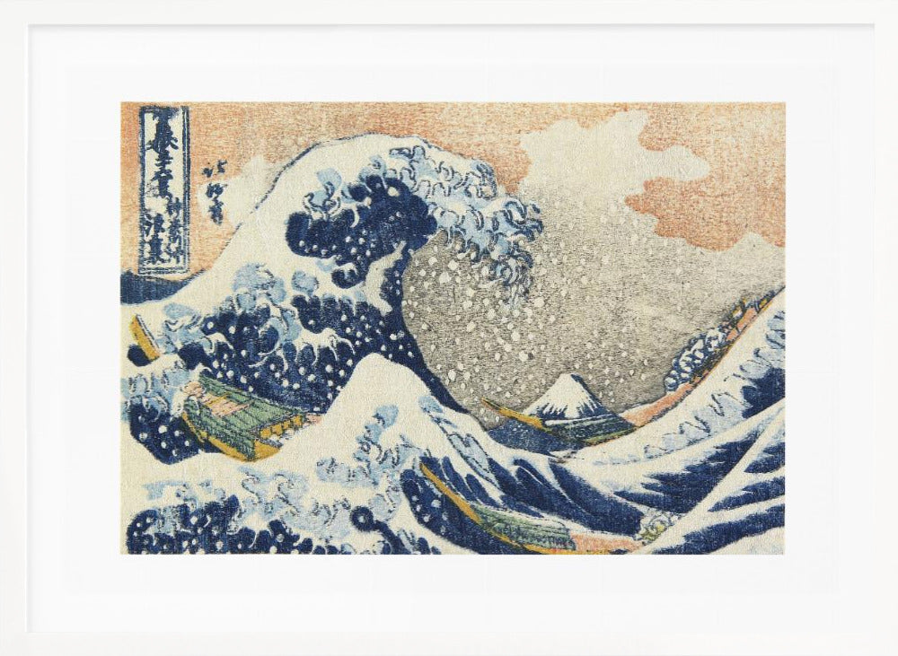 A framed print of Hokusai's 'The Great Wave off Kanagawa,' a Japanese ukiyo-e woodblock print. A huge, dark blue wave with white foam crests over small boats, with a snow-capped Mount Fuji in the distance under a pale orange sky. Artwork