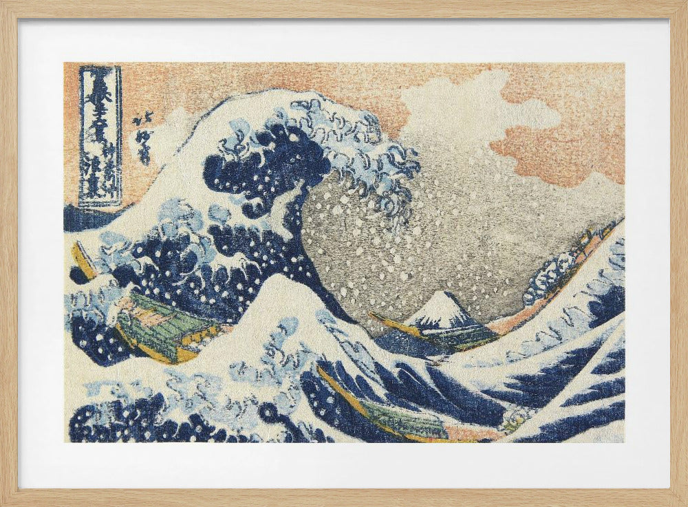 A framed print of Hokusai's 'The Great Wave off Kanagawa,' a Japanese ukiyo-e woodblock print. A huge, dark blue wave with white foam crests over small boats, with a snow-capped Mount Fuji in the distance under a pale orange sky. Artwork