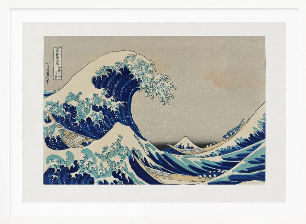The Great Wave off Kanagawa by Hokusai, a framed Japanese woodblock print depicting a giant, menacing blue and white wave cresting over three boats, with a small Mount Fuji visible in the background under a muted, overcast sky. Artwork