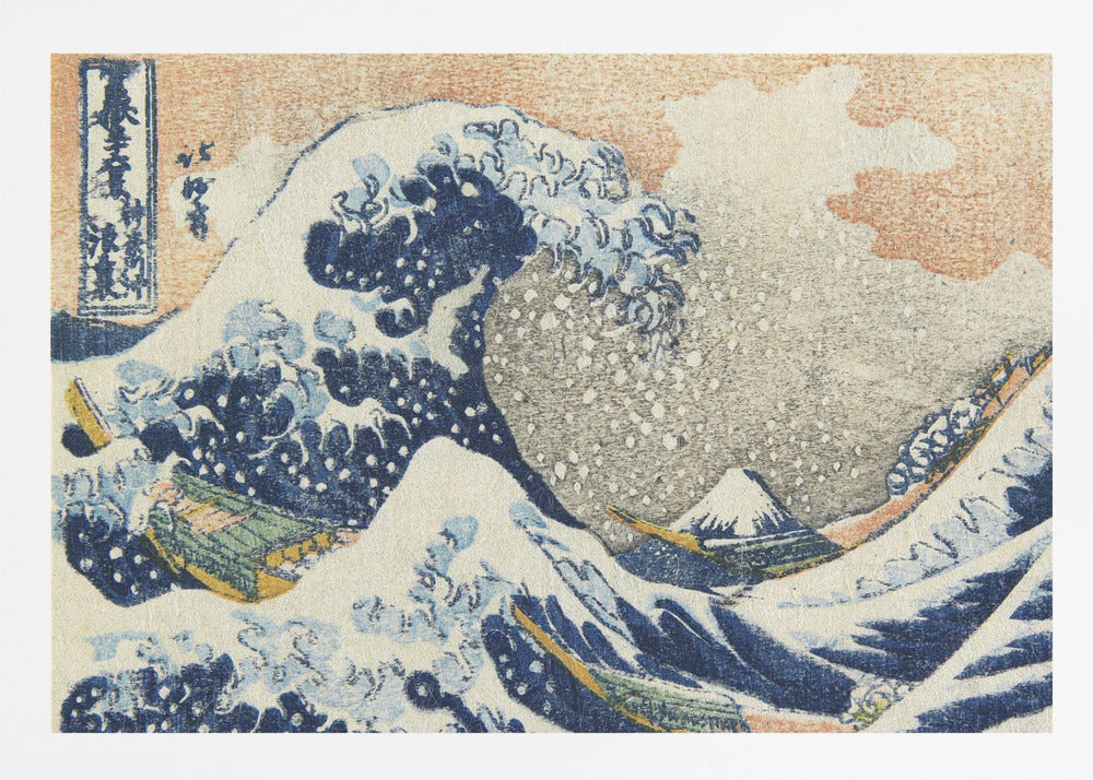 A framed reproduction of Hokusai's 'The Great Wave off Kanagawa,' depicting a massive, curling blue wave with white foam cresting over fishing boats. In the background, a small, snow-capped Mount Fuji stands under a pale orange and grey sky. Poster