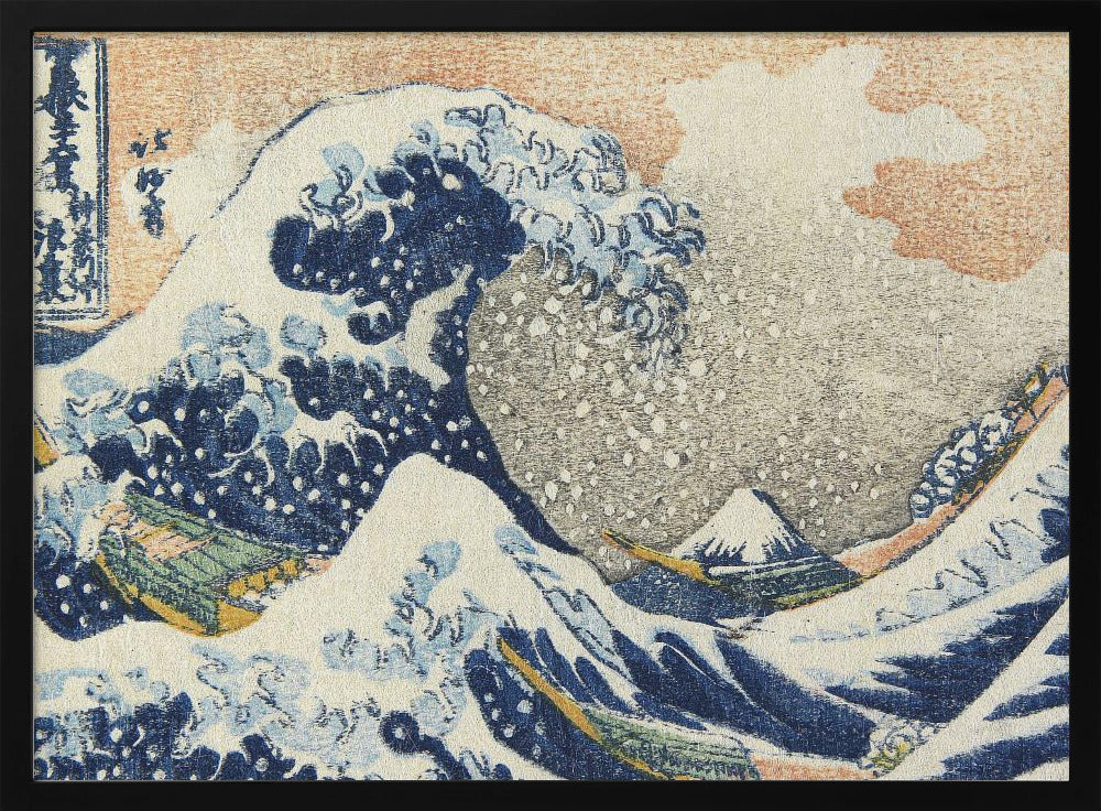 A framed reproduction of Hokusai's 'The Great Wave off Kanagawa,' depicting a massive, curling blue wave with white foam cresting over fishing boats. In the background, a small, snow-capped Mount Fuji stands under a pale orange and grey sky. Poster