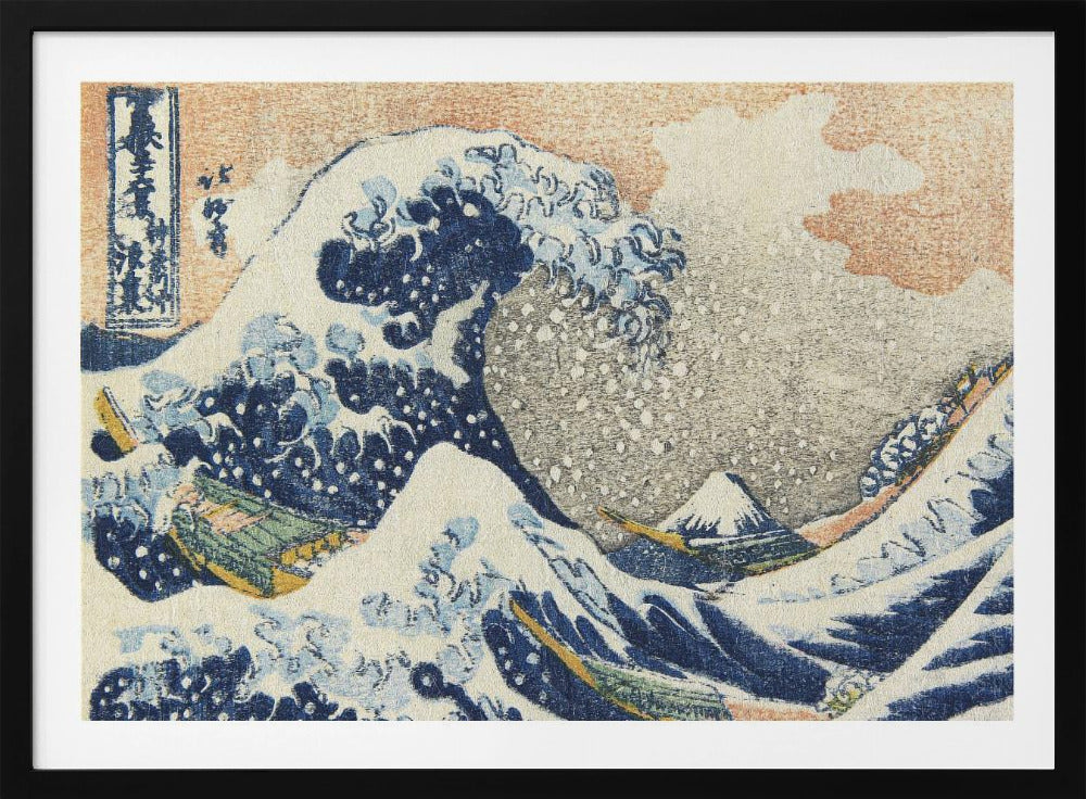 A framed reproduction of Hokusai's 'The Great Wave off Kanagawa,' depicting a massive, curling blue wave with white foam cresting over fishing boats. In the background, a small, snow-capped Mount Fuji stands under a pale orange and grey sky. Poster