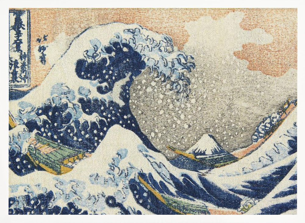 A framed reproduction of Hokusai's 'The Great Wave off Kanagawa,' depicting a massive, curling blue wave with white foam cresting over fishing boats. In the background, a small, snow-capped Mount Fuji stands under a pale orange and grey sky. Poster