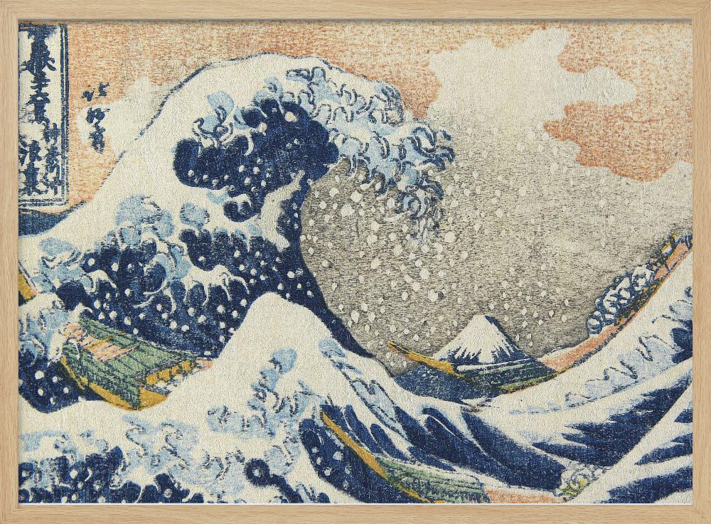 A framed reproduction of Hokusai's 'The Great Wave off Kanagawa,' depicting a massive, curling blue wave with white foam cresting over fishing boats. In the background, a small, snow-capped Mount Fuji stands under a pale orange and grey sky. Poster