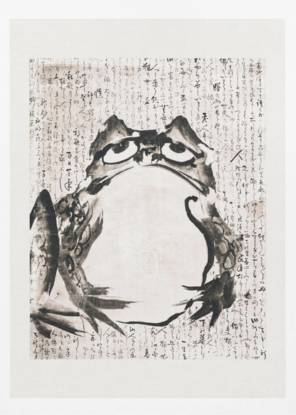 A traditional Japanese sumi-e ink wash painting of a large frog with a grumpy expression. The frog is rendered in bold black brushstrokes against an off-white paper background filled with Japanese calligraphy. The artwork is enclosed in a simple black frame. Poster