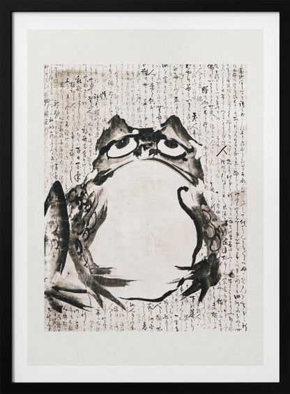 A traditional Japanese sumi-e ink wash painting of a large frog with a grumpy expression. The frog is rendered in bold black brushstrokes against an off-white paper background filled with Japanese calligraphy. The artwork is enclosed in a simple black frame. Poster