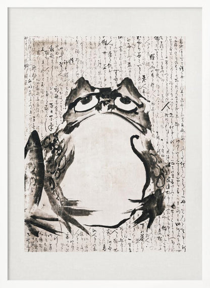 A traditional Japanese sumi-e ink wash painting of a large frog with a grumpy expression. The frog is rendered in bold black brushstrokes against an off-white paper background filled with Japanese calligraphy. The artwork is enclosed in a simple black frame. Poster