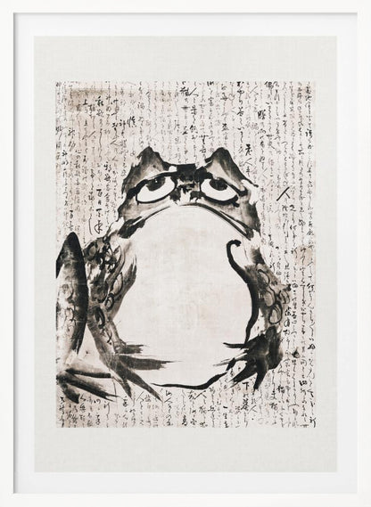 A traditional Japanese sumi-e ink wash painting of a large frog with a grumpy expression. The frog is rendered in bold black brushstrokes against an off-white paper background filled with Japanese calligraphy. The artwork is enclosed in a simple black frame. Poster