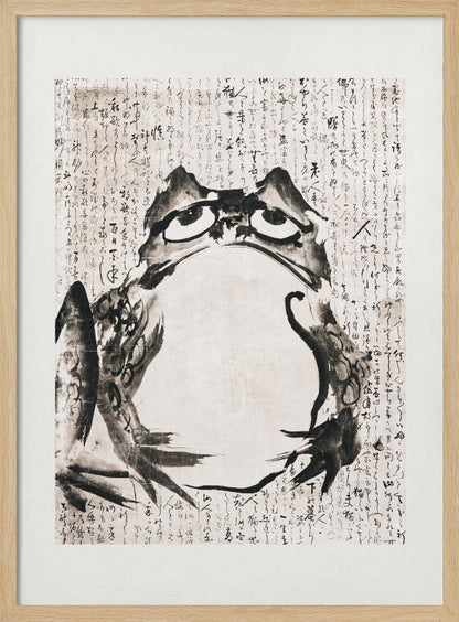 A traditional Japanese sumi-e ink wash painting of a large frog with a grumpy expression. The frog is rendered in bold black brushstrokes against an off-white paper background filled with Japanese calligraphy. The artwork is enclosed in a simple black frame. Poster