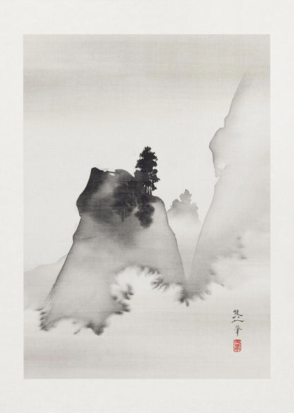 A traditional Asian ink wash painting in a black frame. The vertical artwork depicts a minimalist mountain landscape in black and grey tones on textured paper. A dark, prominent rock formation with a lone pine tree stands in the foreground, surrounded by mist, with fainter mountains in the background. A signature and a red seal are visible in the lower right corner. Artwork