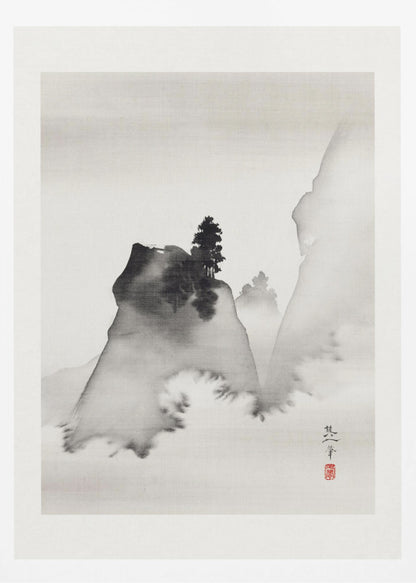 A traditional Asian ink wash painting in a black frame. The vertical artwork depicts a minimalist mountain landscape in black and grey tones on textured paper. A dark, prominent rock formation with a lone pine tree stands in the foreground, surrounded by mist, with fainter mountains in the background. A signature and a red seal are visible in the lower right corner. Artwork