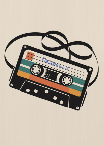 A retro-style illustration of a black cassette tape with an unspooled black magnetic tape looping behind it. The cassette has orange and teal stripes and is labeled 'Mixtape no 11' in blue handwriting, all set against a cream background and enclosed in a thin black frame. Print