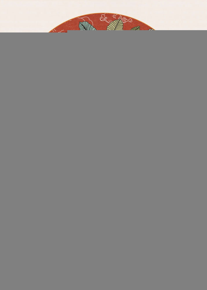 A vintage-style illustration in an arched format, featuring a grove of tall palm trees with detailed green fronds rising from a sea of stylized white clouds against a vibrant red-orange background. Print