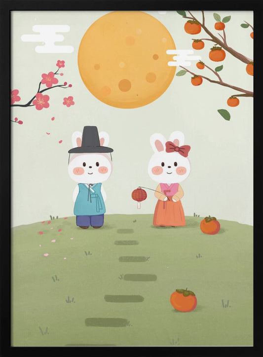 Happy Mid Autumn Festival Tradition - Poster / Art Print