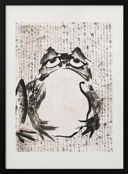 A traditional Japanese sumi-e ink wash painting of a large frog with a grumpy expression. The frog is rendered in bold black brushstrokes against an off-white paper background filled with Japanese calligraphy. The artwork is enclosed in a simple black frame. Poster