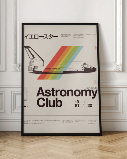 A vintage-style poster titled 'Astronomy Club' featuring a line drawing of the Space Shuttle against a diagonal rainbow stripe. The poster has a cream background with brown text in both English and Japanese, evoking a 1980s design aesthetic. Artwork