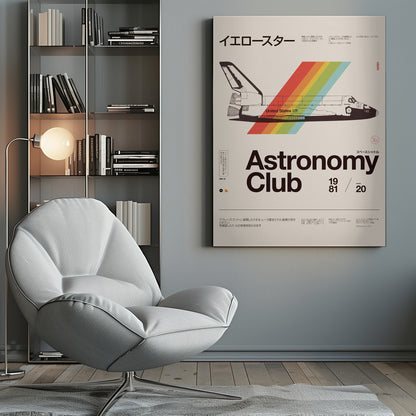 A vintage-style poster titled 'Astronomy Club' featuring a line drawing of the Space Shuttle against a diagonal rainbow stripe. The poster has a cream background with brown text in both English and Japanese, evoking a 1980s design aesthetic. Artwork