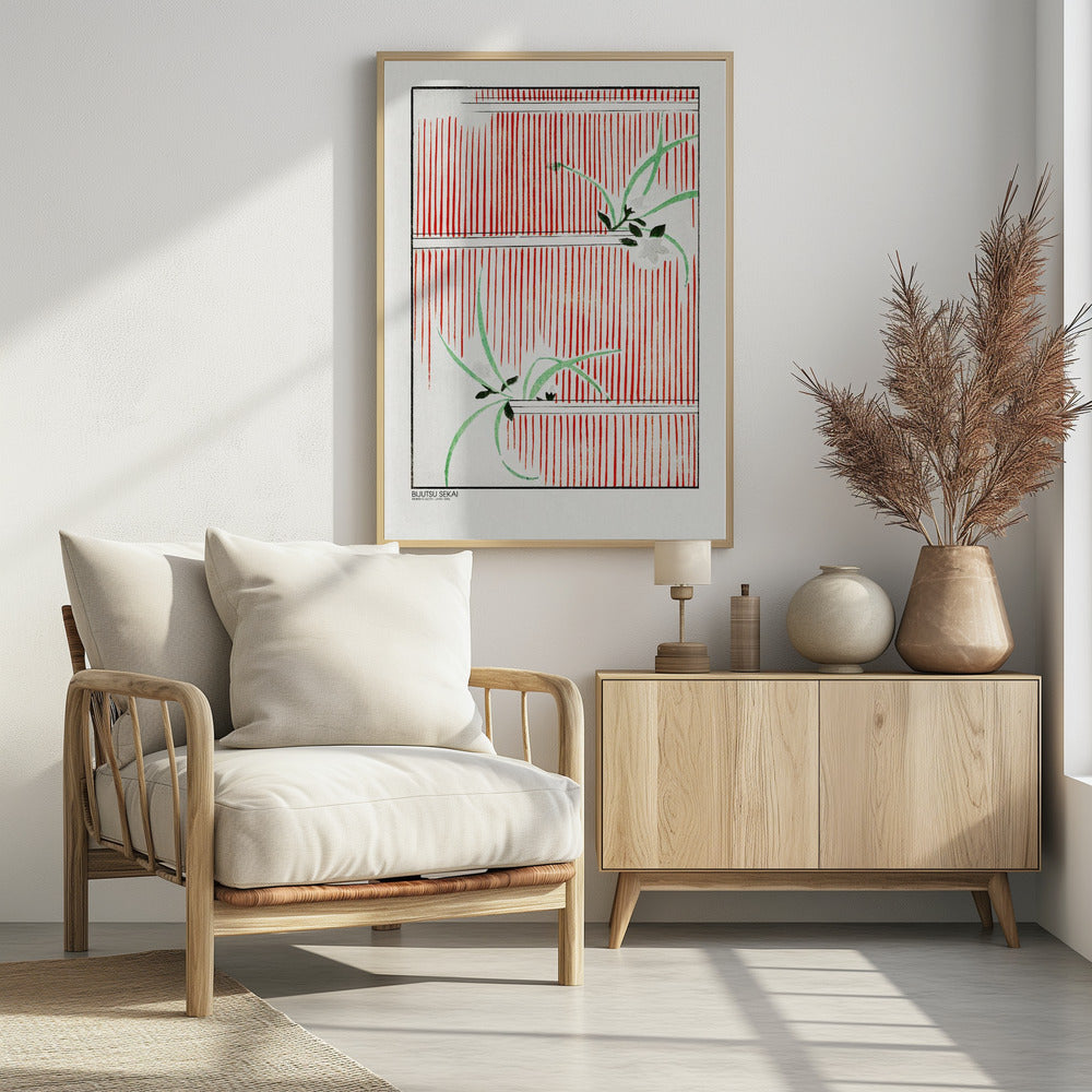 A Japanese woodblock print featuring delicate green leaves and white flowers set against a bold background of vertical red stripes on a white canvas. The artwork is framed in black and has Japanese text in the lower-left corner. Wall Art