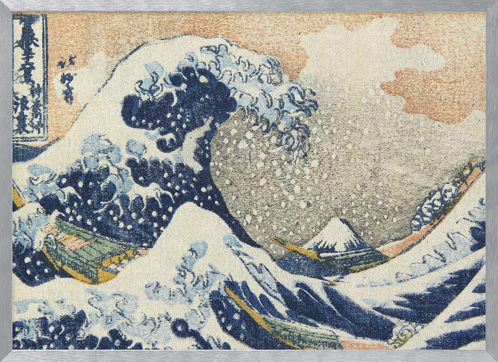 A framed reproduction of Hokusai's 'The Great Wave off Kanagawa,' depicting a massive, curling blue wave with white foam cresting over fishing boats. In the background, a small, snow-capped Mount Fuji stands under a pale orange and grey sky. Poster